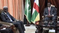 Centrafrique : Le pays s’apprête à présenter son premier rapport dans le cadre de la mise en œuvre de l’agenda 2063 de l’UA