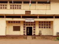 Centrafrique : le tribunal administratif juge recevable la requête des députés à propos des prix des documents sécurisés