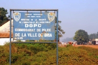 Centrafrique : 110 enfants retirés des groupes armés au centre Est du pays dans la phase de réinsertion sociale
